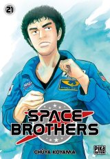 SPACE BROTHERS T21