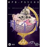 MPD PSYCHO T22