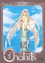 CHOBITS TOME 01