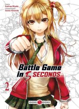 BATTLE GAME IN 5 SECONDS – VOLUME 2