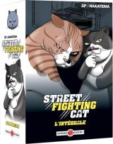 STREET FIGHTING CAT – ECRIN INTEGRALE – T1