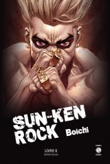 SUN-KEN ROCK – DELUXE VOLUME 06