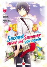 SECOND SUMMER, NEVER SEE YOU AGAIN – VOL. 02