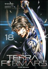 TERRA FORMARS T18