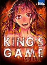 KING’S GAME SPIRAL T04
