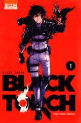 BLACK TORCH T01