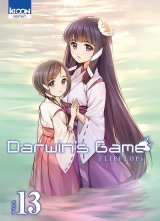 DARWIN’S GAME T13