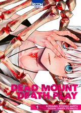 DEAD MOUNT DEATH PLAY T1
