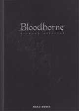 BLOODBORNE – ARTBOOK OFFICIEL