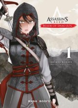 ASSASSIN’S CREED : BLADE OF SHAO JUN – TOME 1