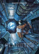 PLANETES PERFECT EDITION T01 – EDITION COLLECTOR (COUVERTURE MATHIEU BABLET)