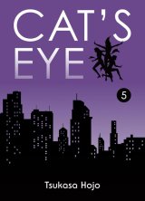 CAT’S EYE PERFECT EDITION T05