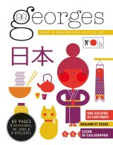 MAGAZINE GEORGES N36 – JAPON
