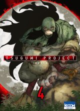 TSUGUMI PROJECT T04 – VOL04