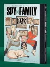 SPY X FAMILY GUIDEBOOK EDITION LUXE