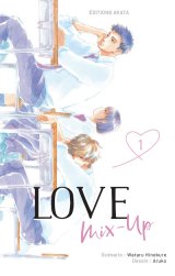LOVE MIX-UP – TOME 1
