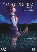 YOUR NAME. ANOTHER SIDE : EARTHBOUND TOME 02