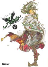 ALTAIR TOME 25