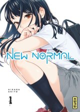 NEW NORMAL  TOME 1