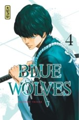 BLUE WOLVES TOME 4