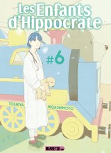 LES ENFANTS D’HIPPOCRATE TOME 6