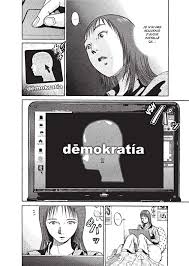 demokratia5